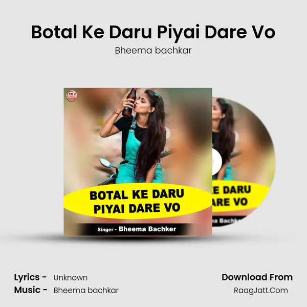 Botal Ke Daru Piyai Dare Vo Cover