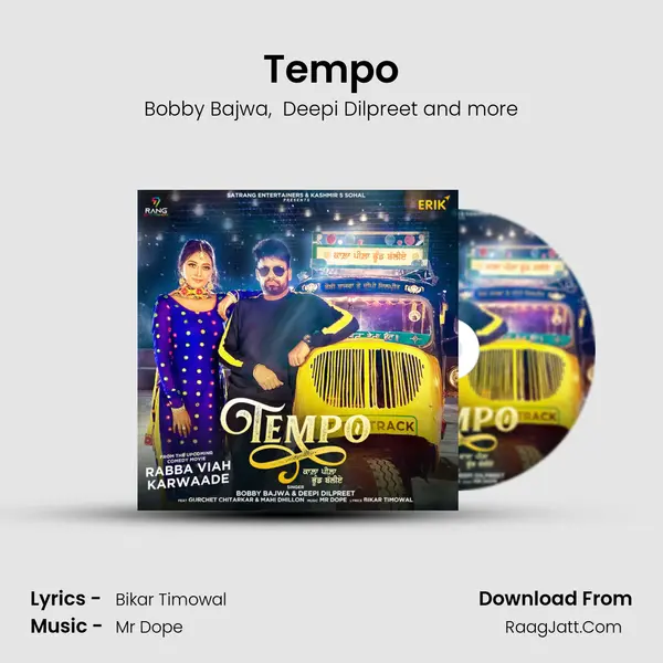 Tempo mp3 song