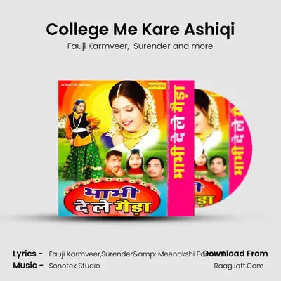 College Me Kare Ashiqi MP3 Song by Fauji Karmveer Cover
