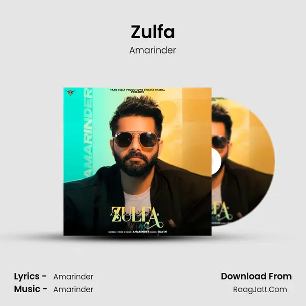 Zulfa MP3 Song by Amarinder Cover