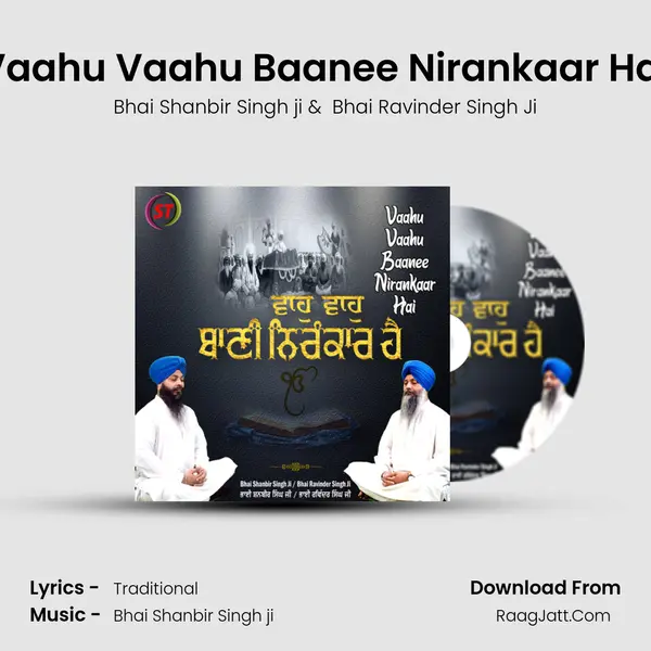 Vaahu Vaahu Baanee Nirankaar Hai MP3 Song by Bhai Shanbir Singh ji Cover