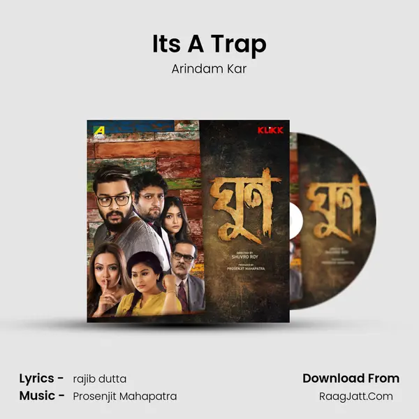 It's A Trap MP3 Song by Arindam Kar Cover