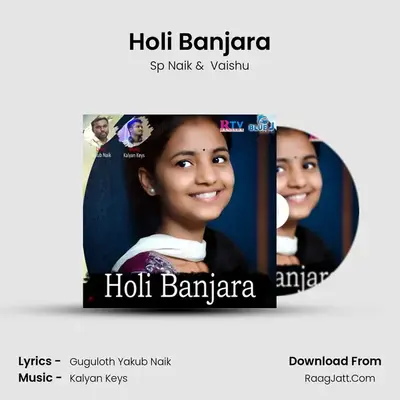 Holi Banjara MP3 Song by Sp Naik Cover