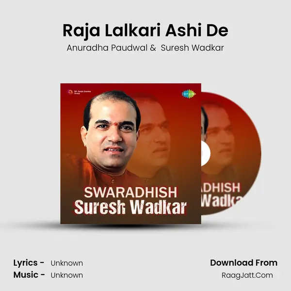 Raja Lalkari Ashi De Cover