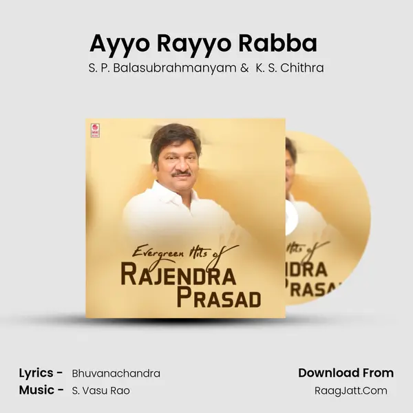 Ayyo Rayyo Rabba (From 