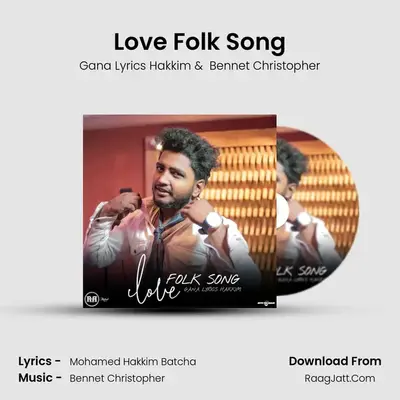 Love Folk Song mp3 song
