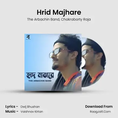 Hrid Majhare MP3 Song by The Arbachin Band Cover