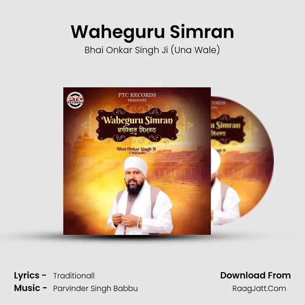 Waheguru Simran Cover