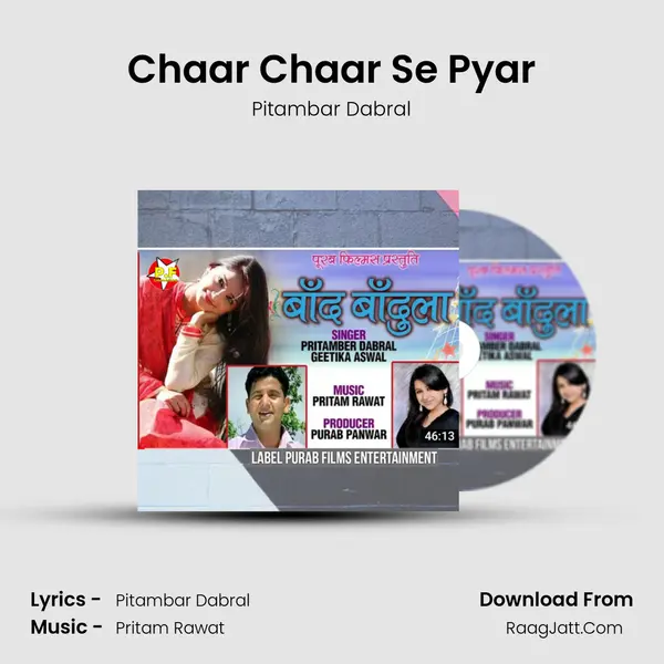 Pitambar Dabral