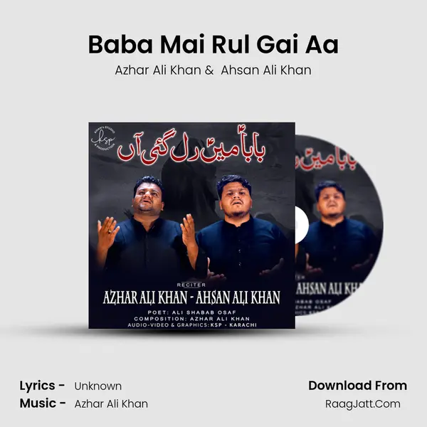 Baba Mai Rul Gai Aa mp3 song