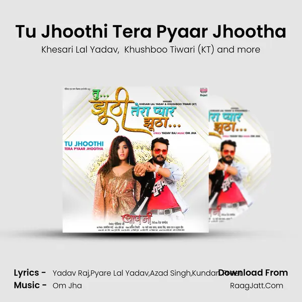 Tu Jhoothi Tera Pyaar Jhootha mp3 song