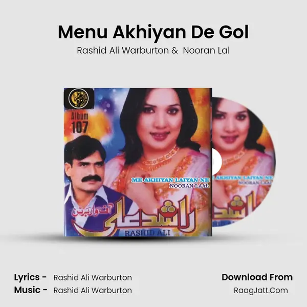 Menu Akhiyan De Gol MP3 Song by Rashid Ali Warburton Cover