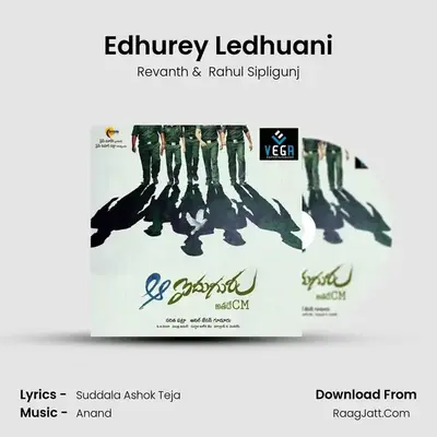 Edhurey Ledhuani MP3 Song by Revanth Cover