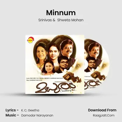 Minnum MP3 Song by Srinivas Cover