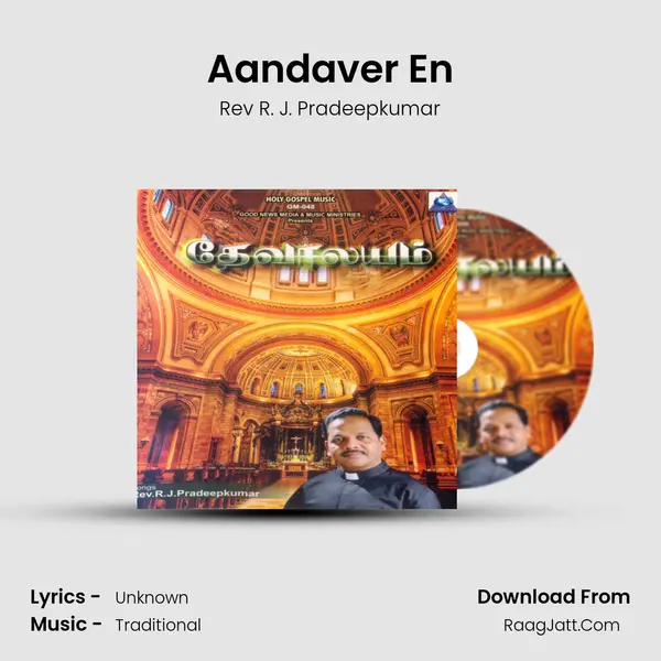 Aandaver En MP3 Song by Rev R. J. Pradeepkumar Cover