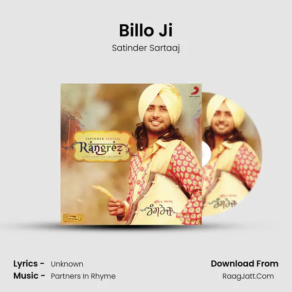 Billo Ji MP3 Song by Satinder Sartaaj Cover