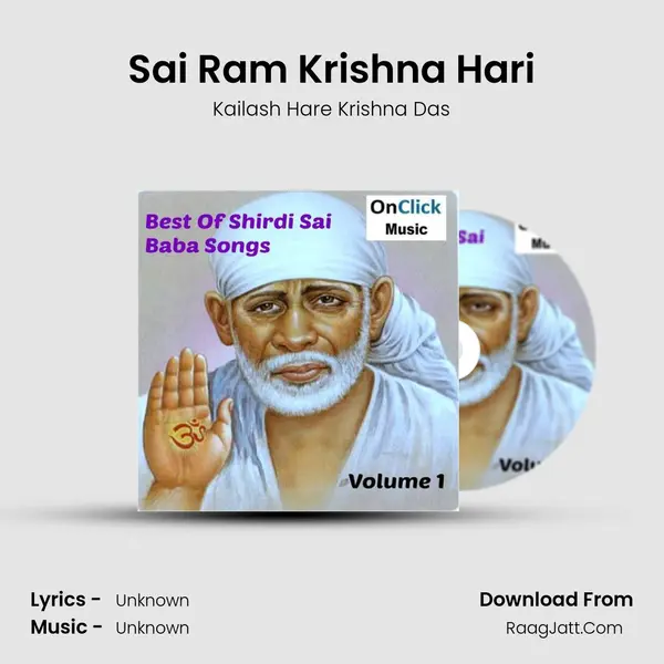 Sai Ram Krishna Hari Cover
