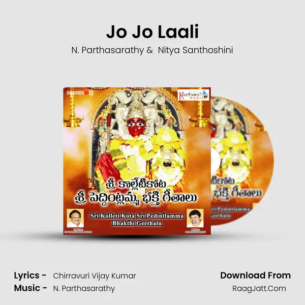 Jo Jo Laali MP3 Song by N. Parthasarathy Cover