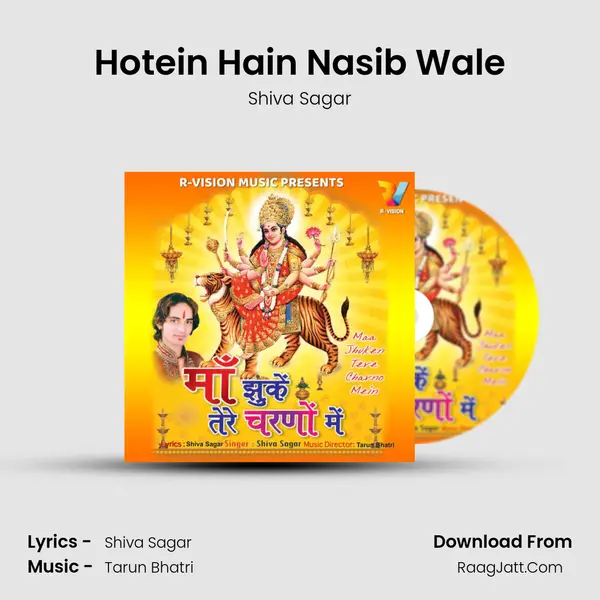 Hotein Hain Nasib Wale mp3 song