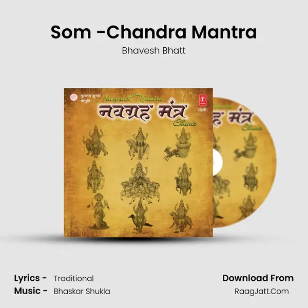 Som -Chandra Mantra mp3 song