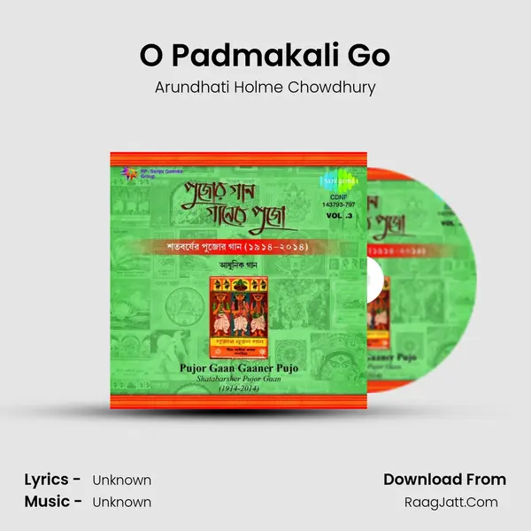 O Padmakali Go Cover