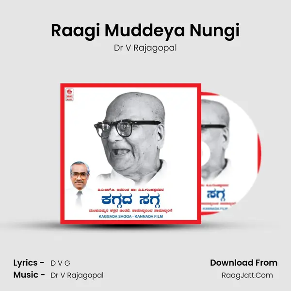 Raagi Muddeya Nungi MP3 Song by Dr V Rajagopal Cover
