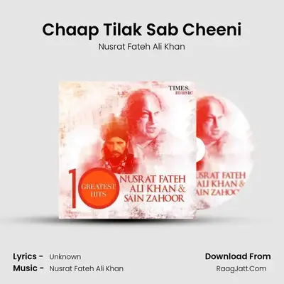 Chaap Tilak Sab Cheeni Cover