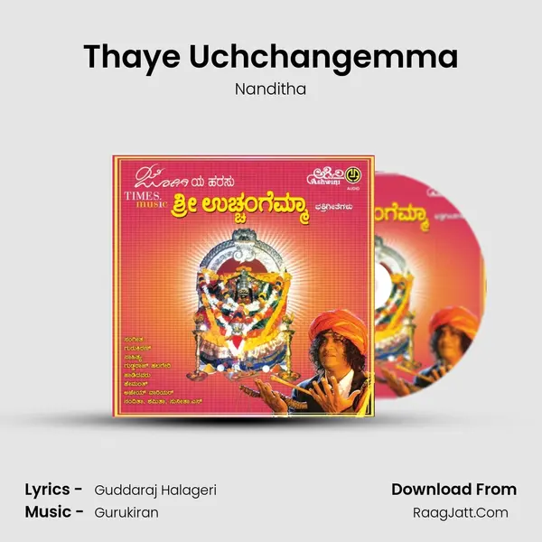 Thaye Uchchangemma MP3 Song by Nanditha Cover