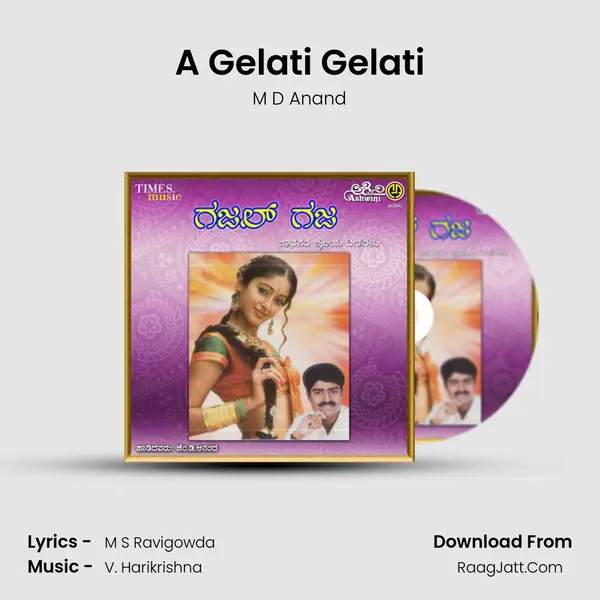 A Gelati Gelati MP3 Song by M D Anand Cover
