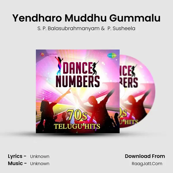 Yendharo Muddhu Gummalu Cover