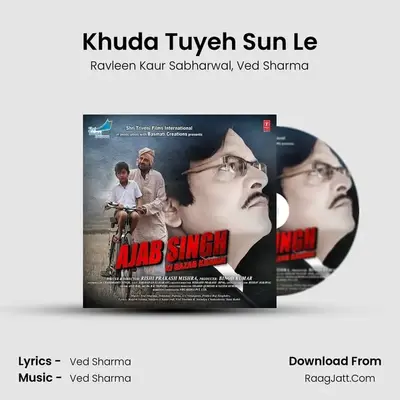 Khuda Tuyeh Sun Le MP3 Song by Ravleen Kaur Sabharwal Cover