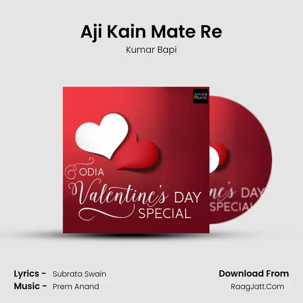 Aji Kain Mate Re Cover