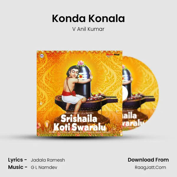 Konda Konala MP3 Song by V Anil Kumar Cover