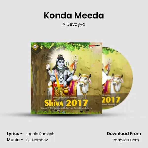 Konda Meeda MP3 Song by A Devayya Cover