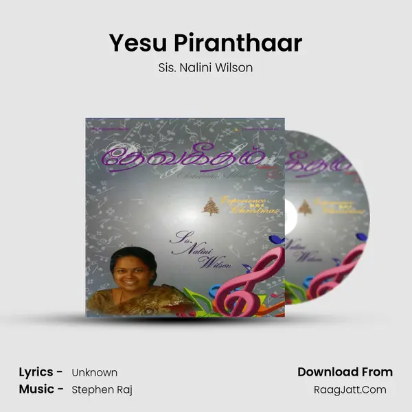 Yesu Piranthaar mp3 song