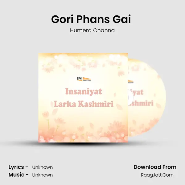 Gori Phans Gai (From 