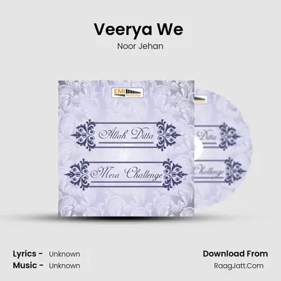 Veerya We (From 