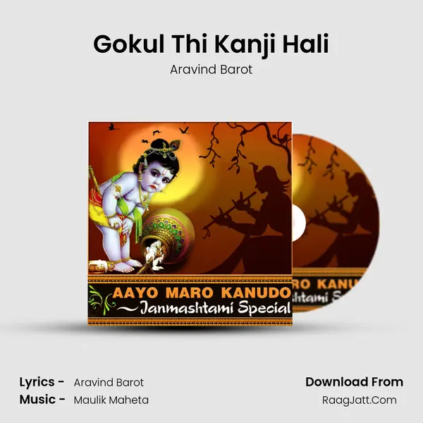 Gokul Thi Kanji Hali Cover