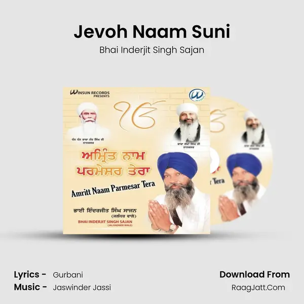 Jevoh Naam Suni MP3 Song by Bhai Inderjit Singh Sajan Cover