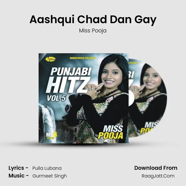 Aashqui Chad Dan Gay MP3 Song by Miss Pooja Cover