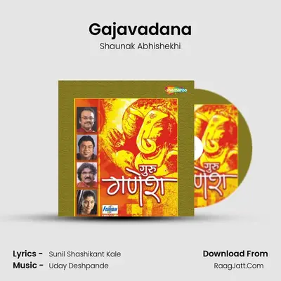 Gajavadana MP3 Song by Shaunak Abhishekhi Cover