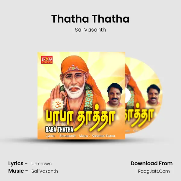 Thatha Thatha MP3 Song by Sai Vasanth Cover