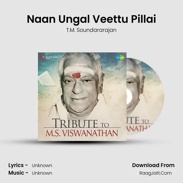 Naan Ungal Veettu Pillai Cover
