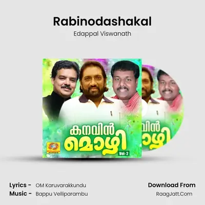 Rabinodashakal MP3 Song by Edappal Viswanath Cover