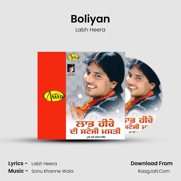 Boliyan MP3 Song by Labh Heera Cover