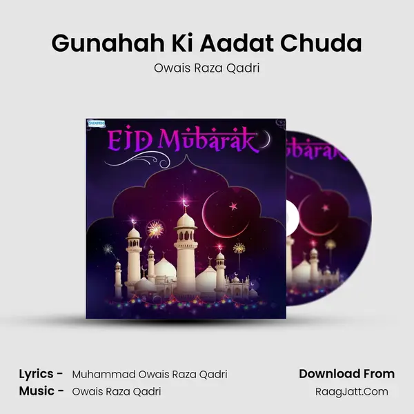 Gunahah Ki Aadat Chuda Cover