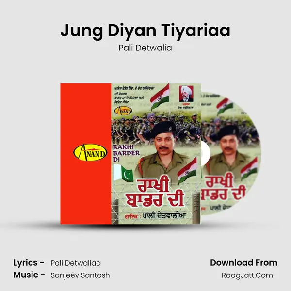 Jung Diyan Tiyariaa MP3 Song by Pali Detwalia Cover