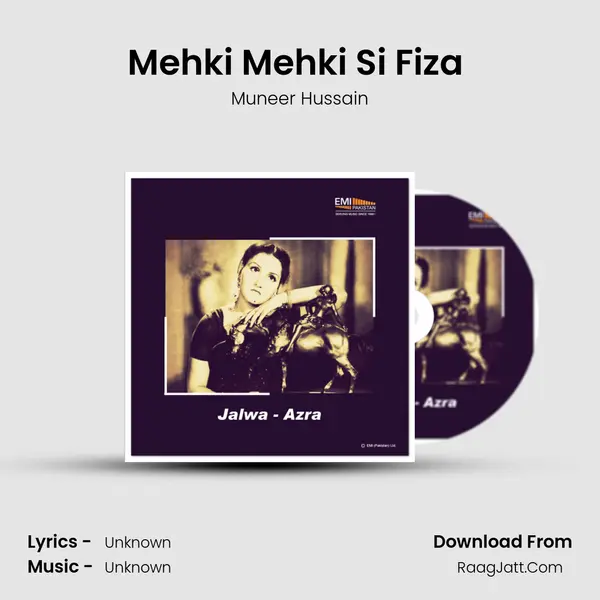 Mehki Mehki Si Fiza (From Jalwa) mp3 song