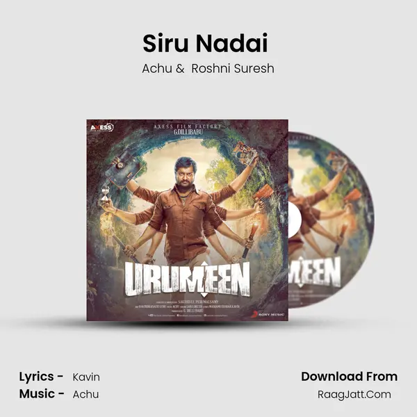 Siru Nadai (Reprise Version) MP3 Song by Achu Cover