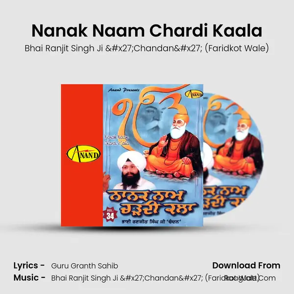 Nanak Naam Chardi Kaala MP3 Song by Bhai Ranjit Singh Ji 'Chandan' (Faridkot Wale) Cover